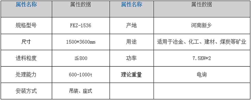 微信图片_20230608105252.png
