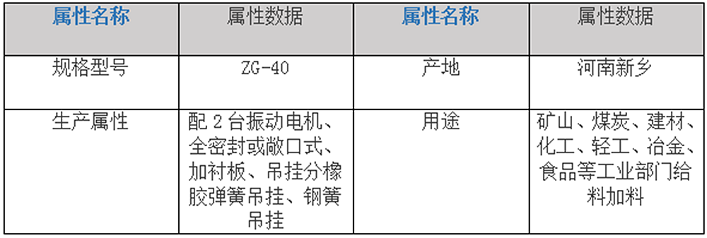 微信图片_20230608112030.png