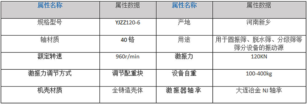 微信图片_20230608113453.png
