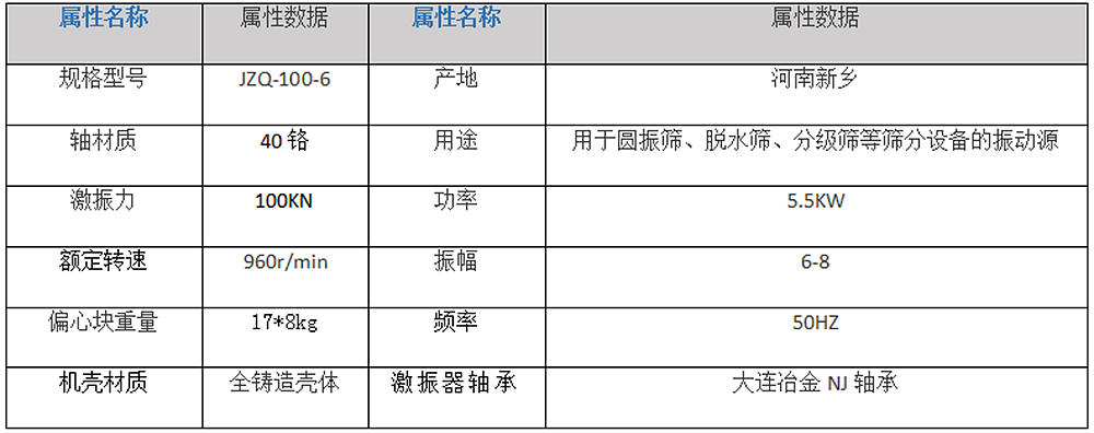 微信图片_20230608114455.png