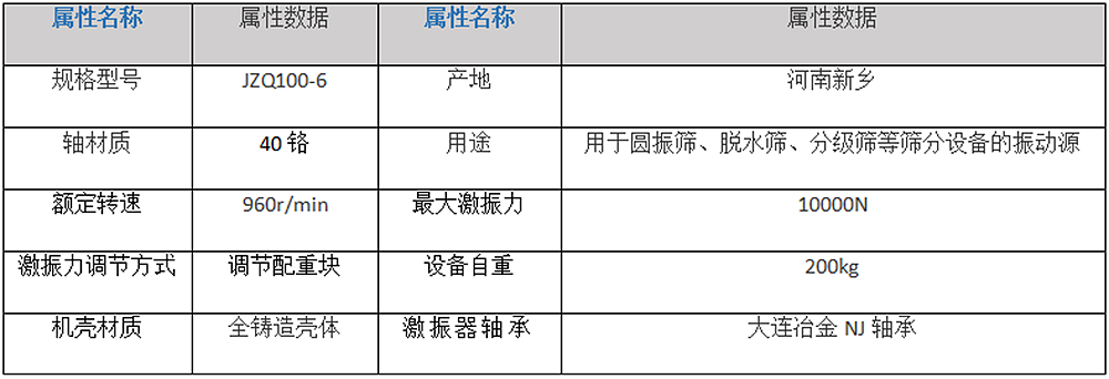 微信图片_20230608115558.png
