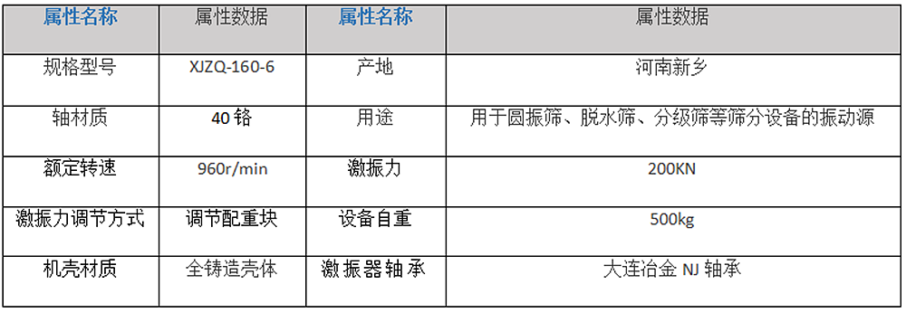 微信图片_20230608151231.png