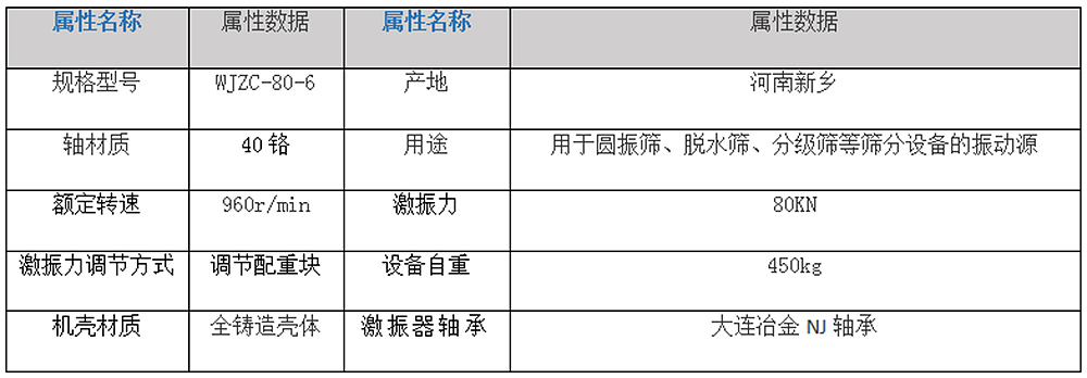微信图片_20230608152502.png