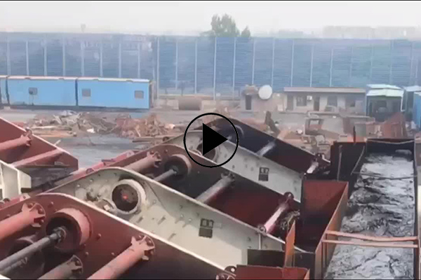 轻型振动筛发货及应用现场